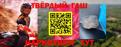 MESCALINE Берёзовский