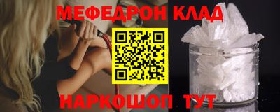 экстази Берёзовский