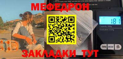 кокаин перу Азнакаево