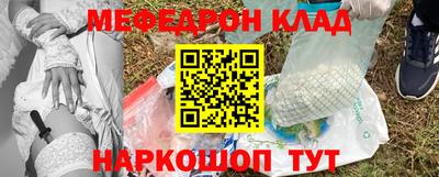 экстази Берёзовский