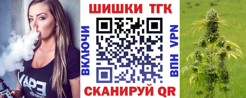Марихуана гибрид  Добрянка 